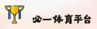 使用指南与常见问题